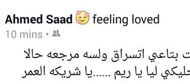 watan.com