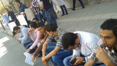 watan.com