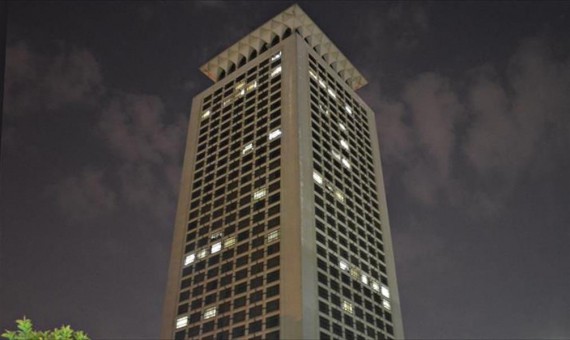 الخارجية المصرية watan.com