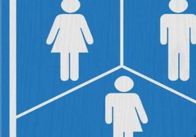القضاء الفرنسي يمنح شخصا صفة جنس محايد ليس امرأة ولا رجلا watan.com