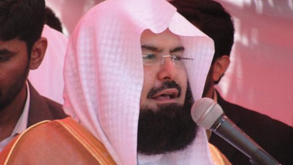 د. عبد الرحمن السديس watan.com