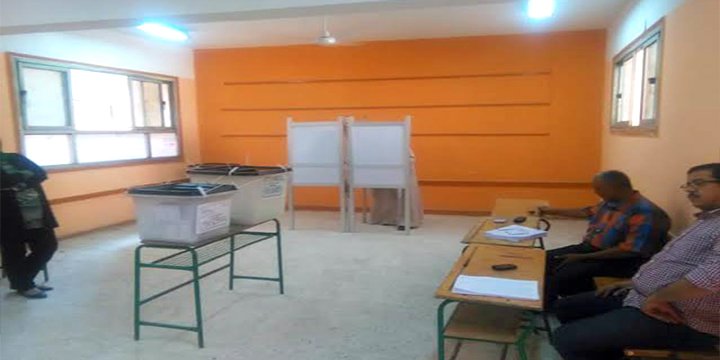 الانتخابات المصرية watan.com