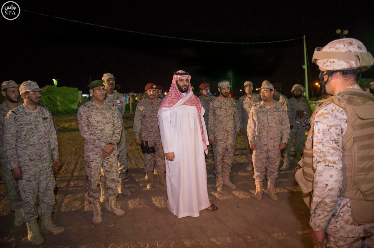 محمد بن سلمان watan.com