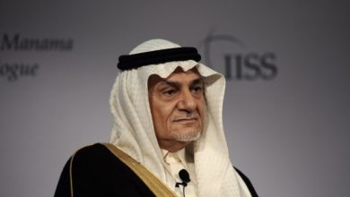 تركي الفيصل watan.com
