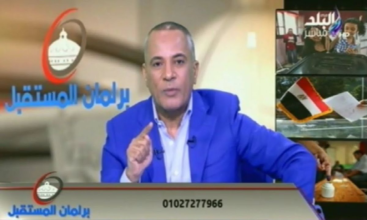 watan.com
