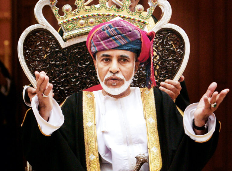 سلطان عمان قابوس بن سعيد watan.com