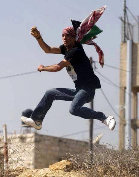 شاب فلسطيني watan.com