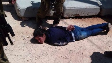 فتاة فلسطينية watan.com