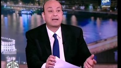 عمرو أديب watan.com