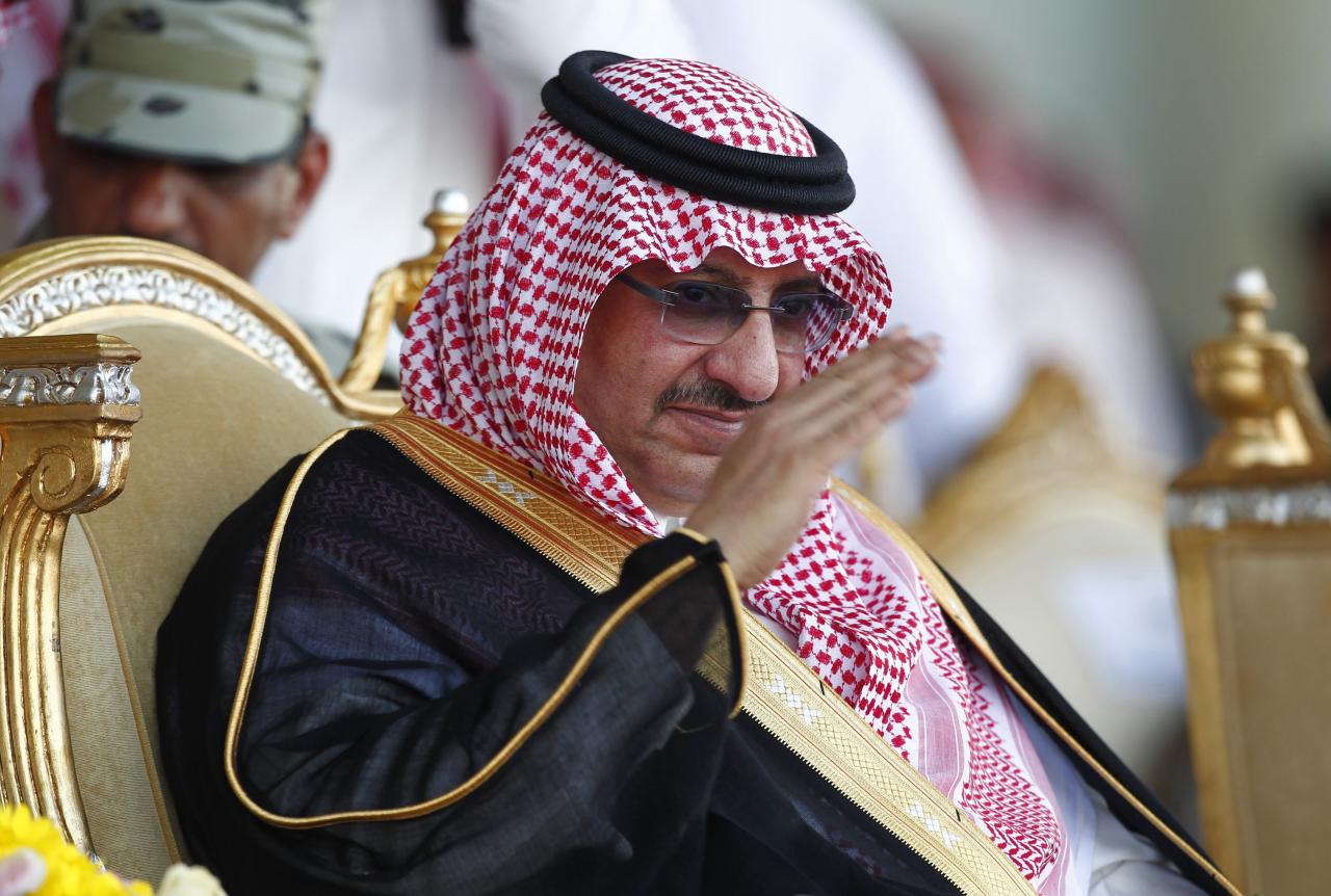 محمد بن نايف watan.com