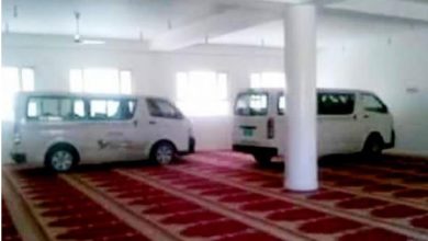 مسجد في صنعاء watan.com
