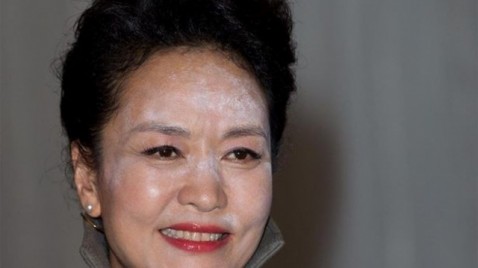 سيدة الصين الأولى watan.com