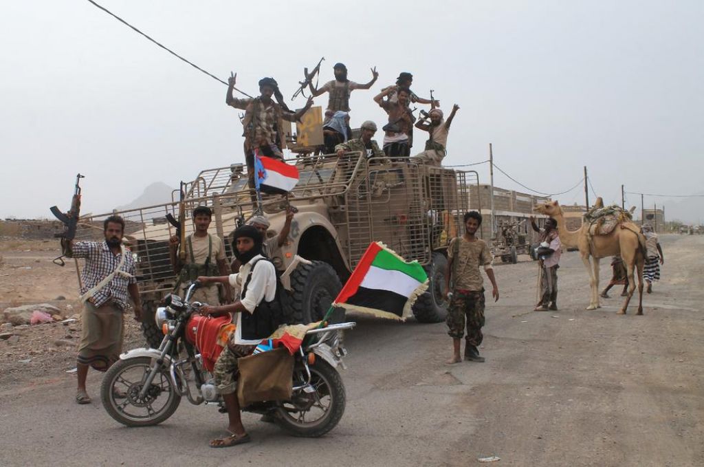 المقاومة اليمنية