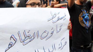 حركة بداية watan.com