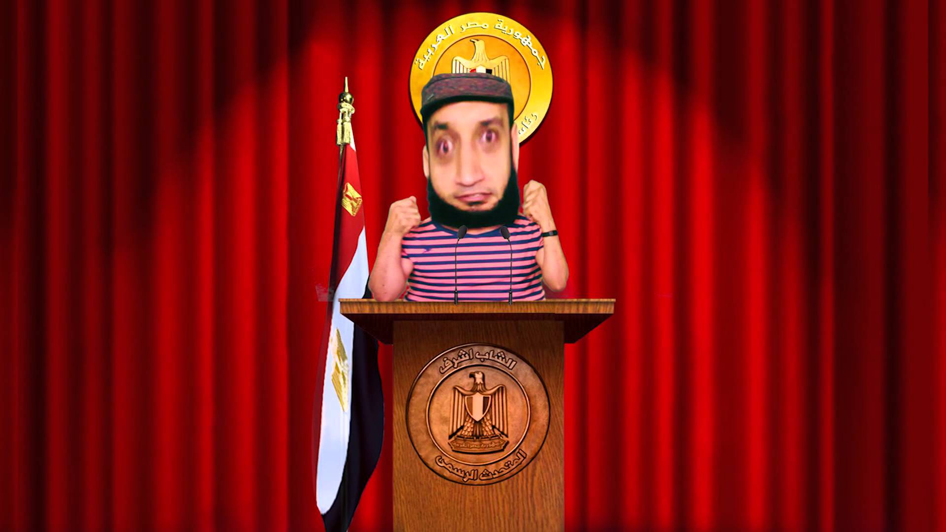 watan.com