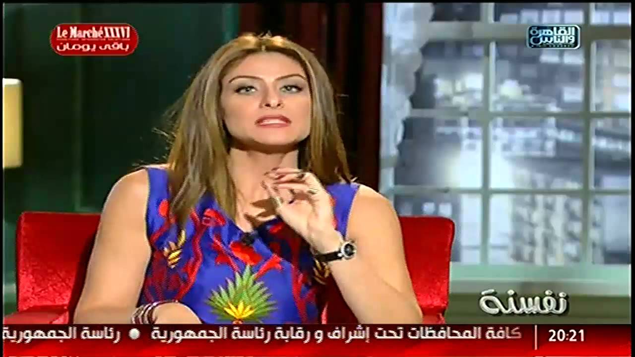 watan.com