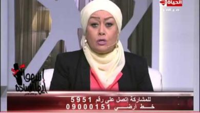 watan.com