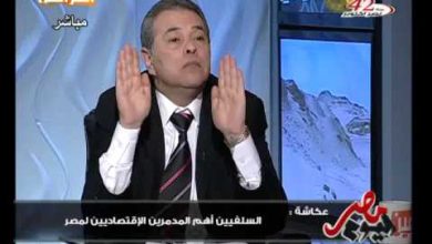 watan.com