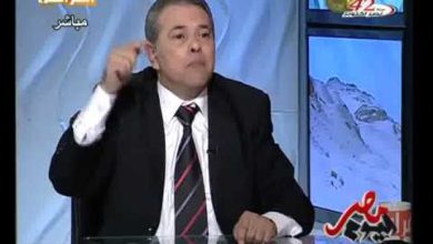 watan.com