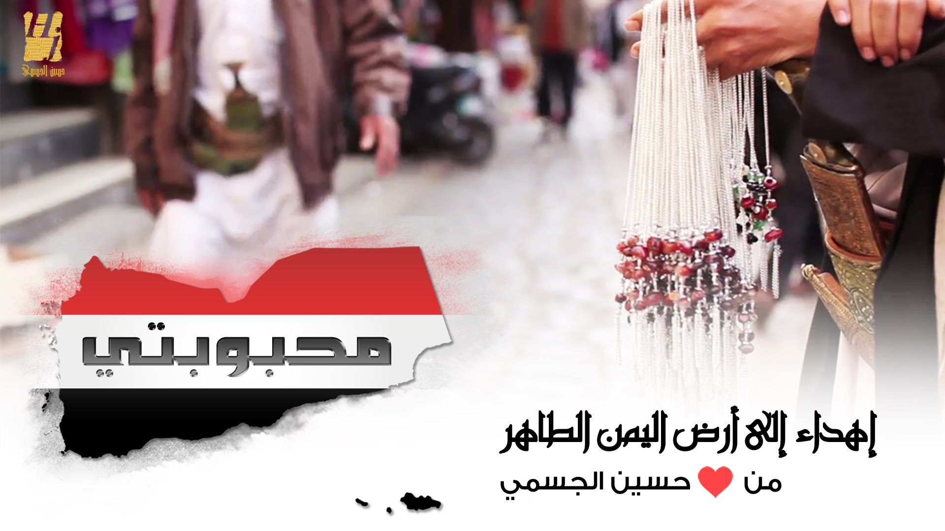 watan.com