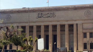 القضاء المصري watan.com