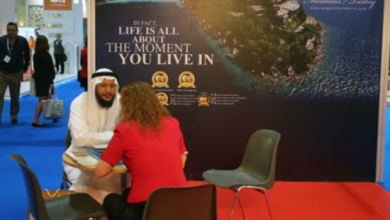 السياحة الحلال watan.com