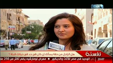 watan.com
