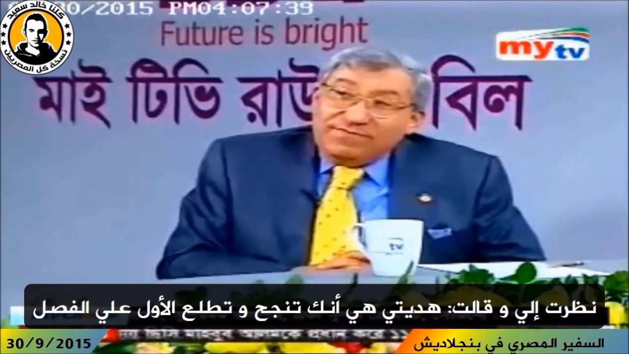 watan.com