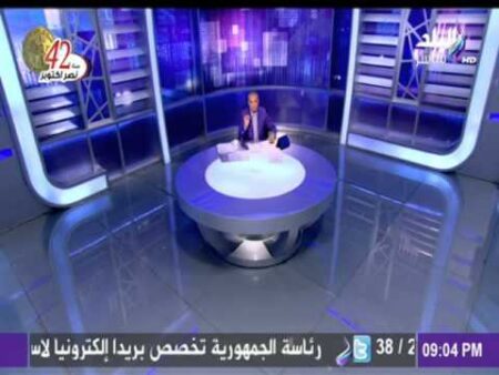 watan.com