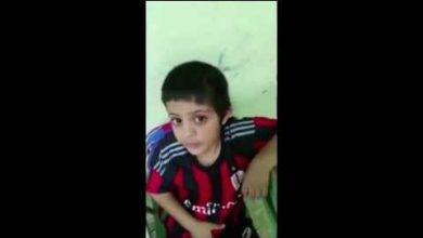 watan.com