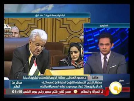 watan.com
