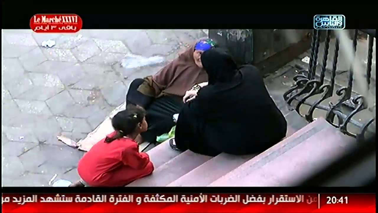 watan.com