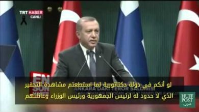 watan.com