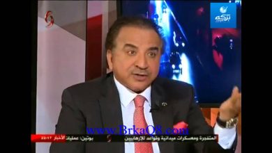 watan.com