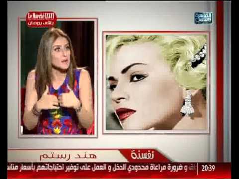 watan.com