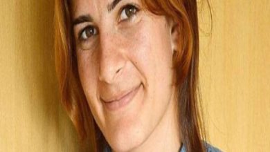 watan.com