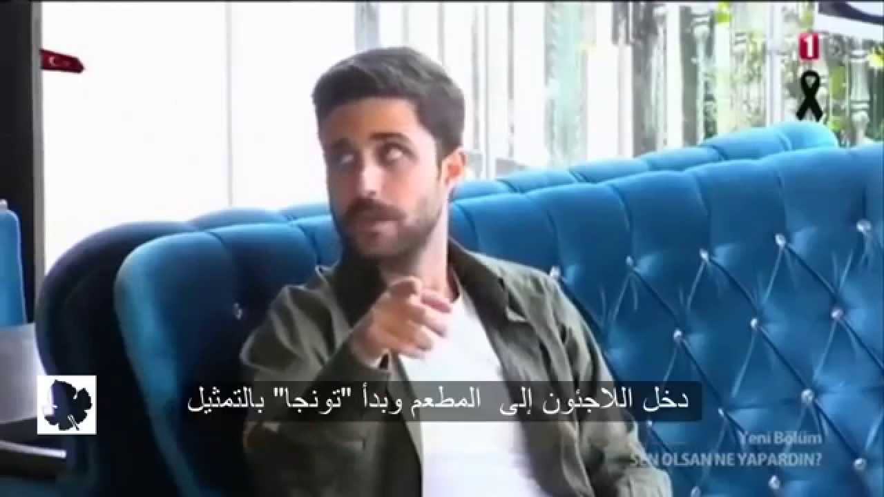 watan.com