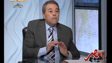 watan.com