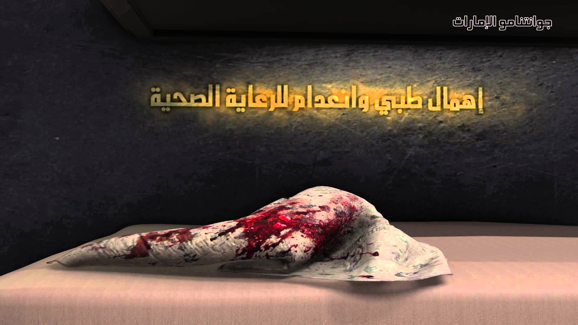 watan.com