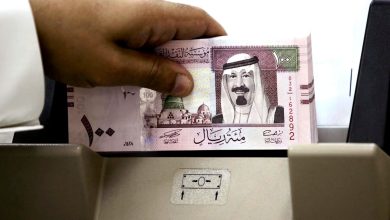 يشعر السعوديون براحة أكبر بزيادة السيولة داخل الدولة في أوقات الأزمات watan.com