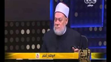 watan.com