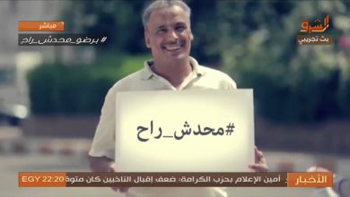 watan.com