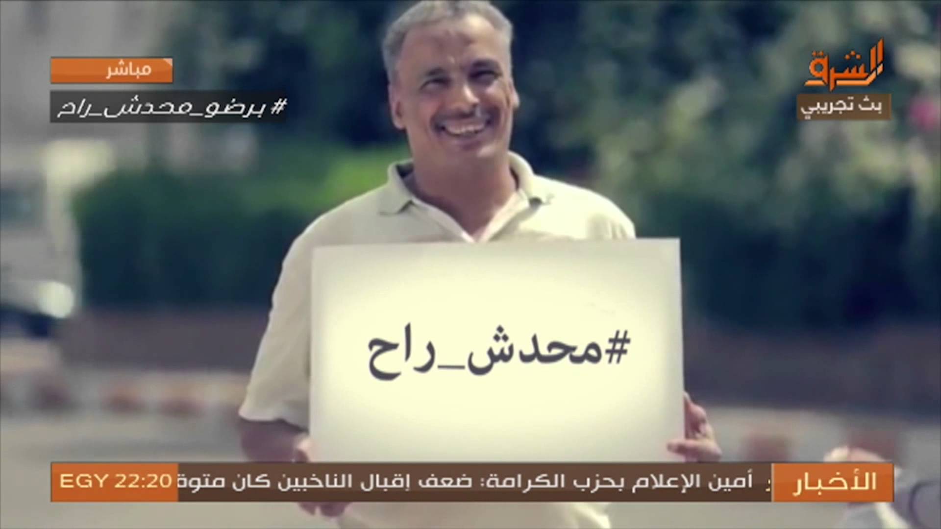 watan.com