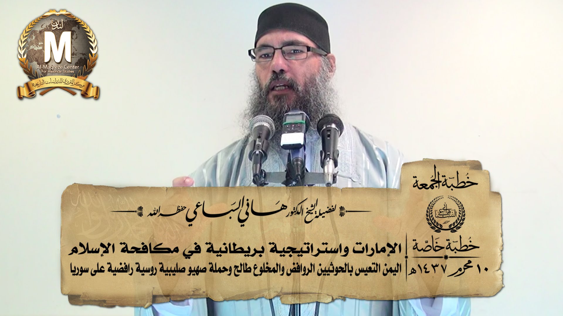 watan.com
