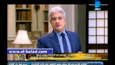 watan.com