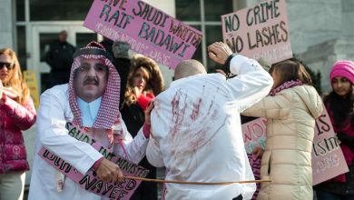 الجلد في السعودية watan.com