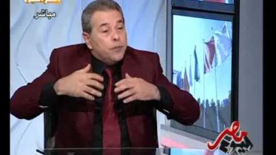 watan.com
