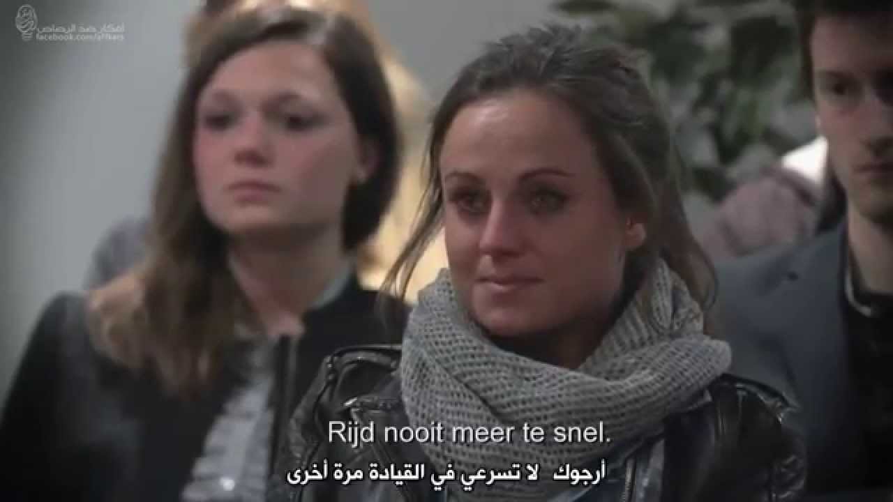 watan.com
