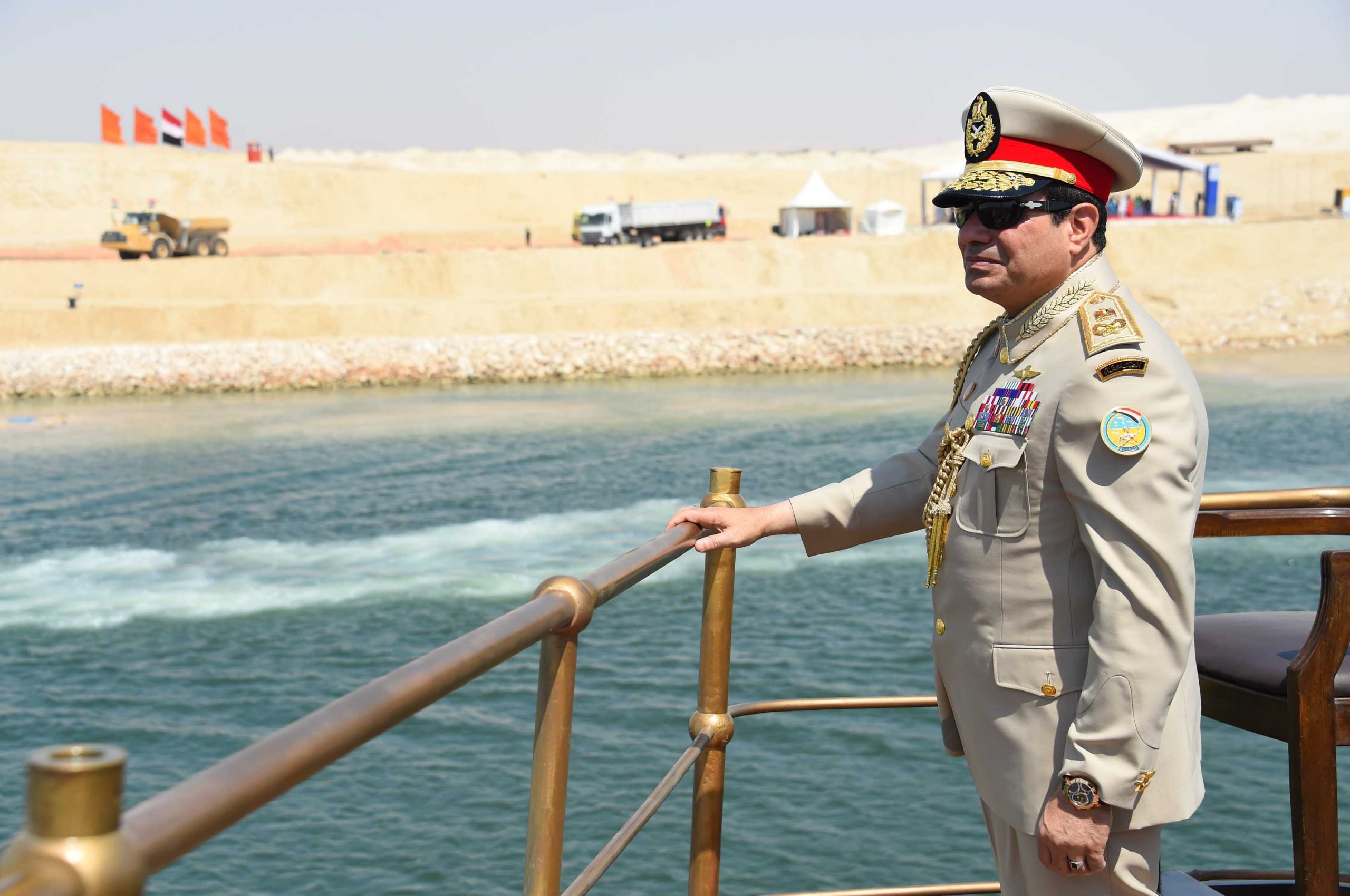السيسي watan.com