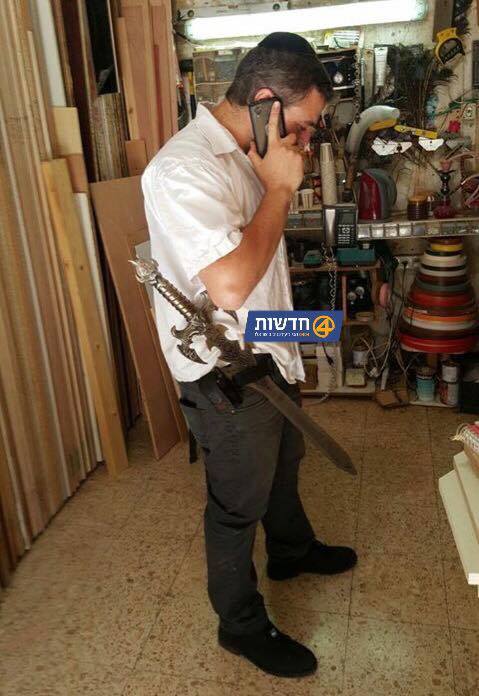 مستوطن اسرائيلي watan.com